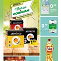 coviran 8 a 20 setembro p1.jpg